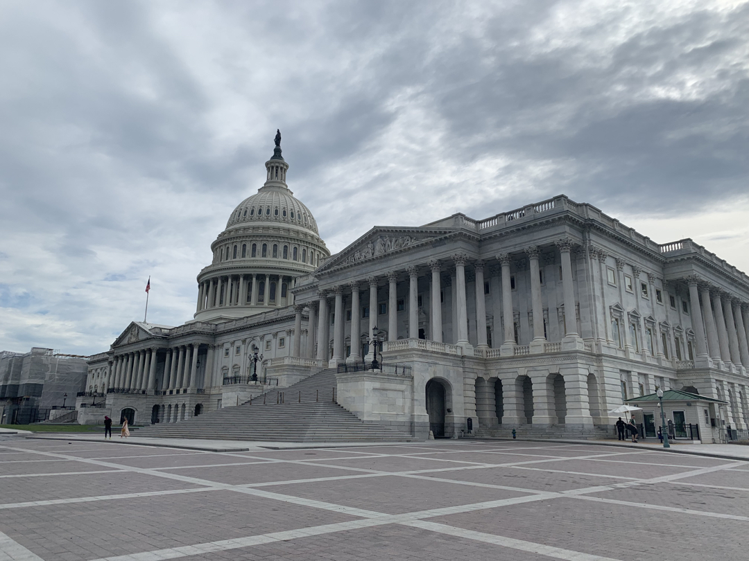 Capitol, Senate side