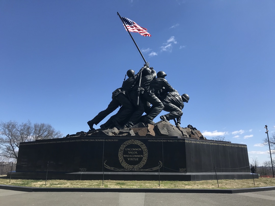 Iwo Jima (USMC) memorial