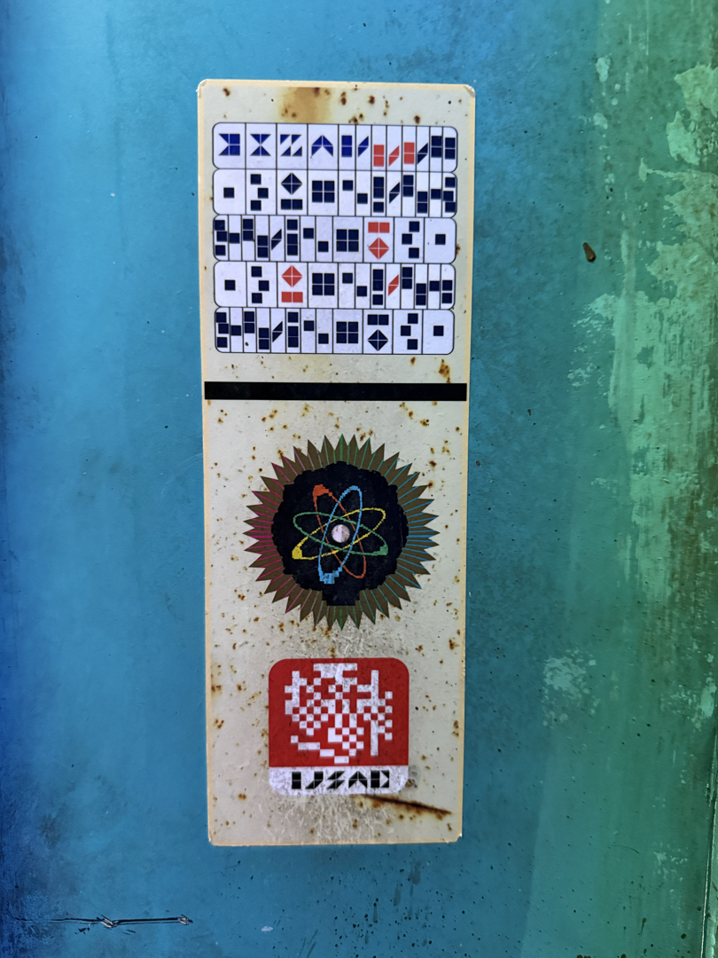 Detail on the wall at Meow Wolf